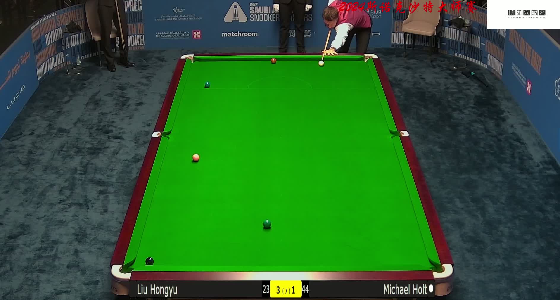 攻与5个篮 攻与5个篮