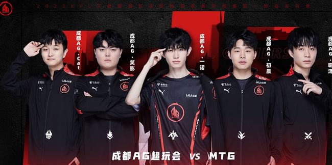 维拉和曼联 维拉和曼联