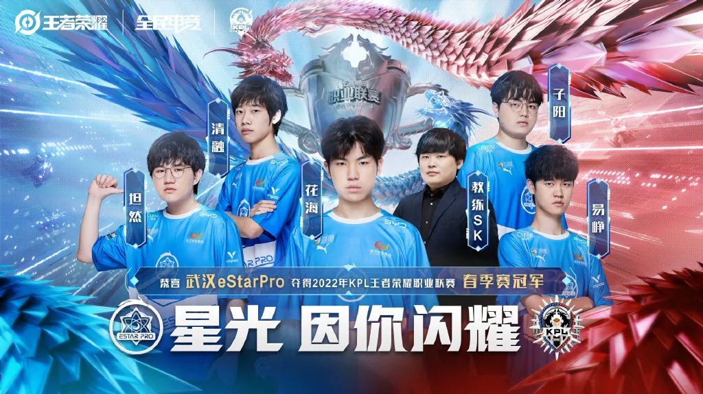 全面的进攻 全面的进攻