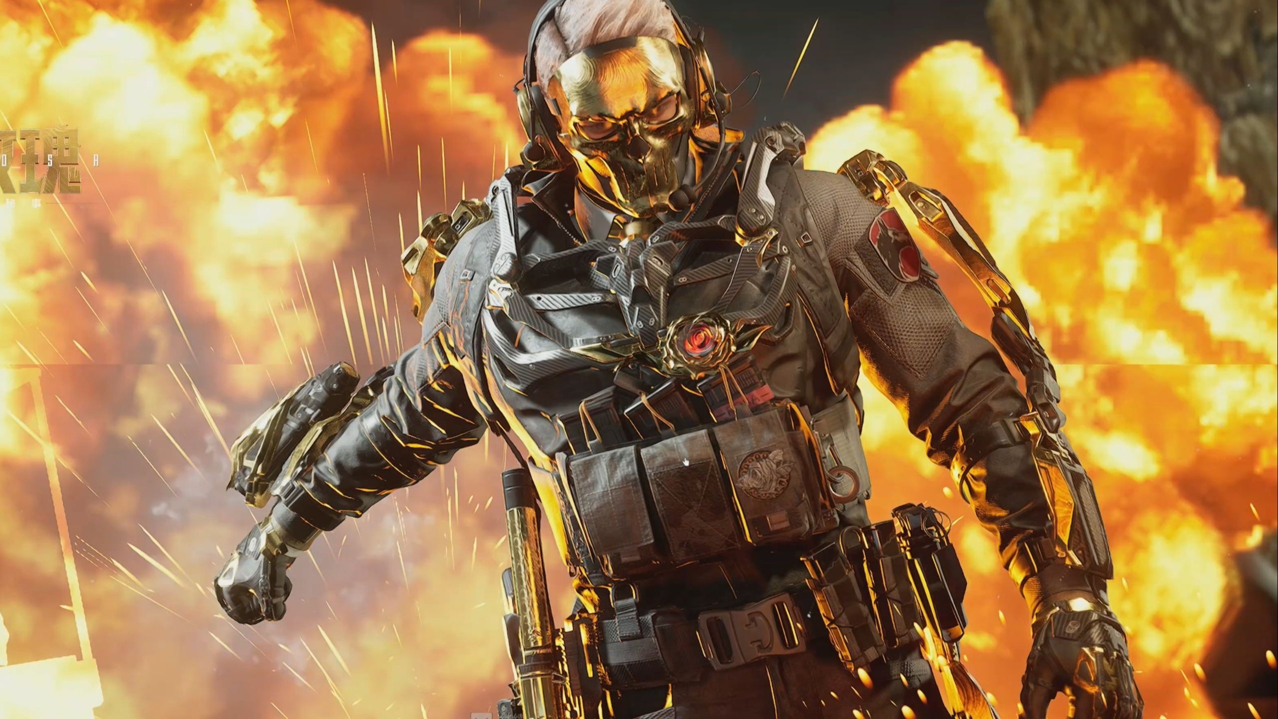 英格兰的曼 英格兰的曼