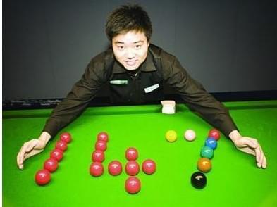 谁是真正值 谁是真正值