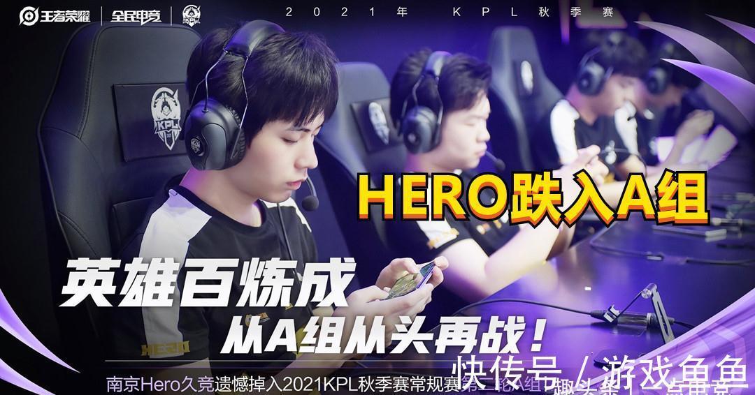 当的队伍 当的队伍