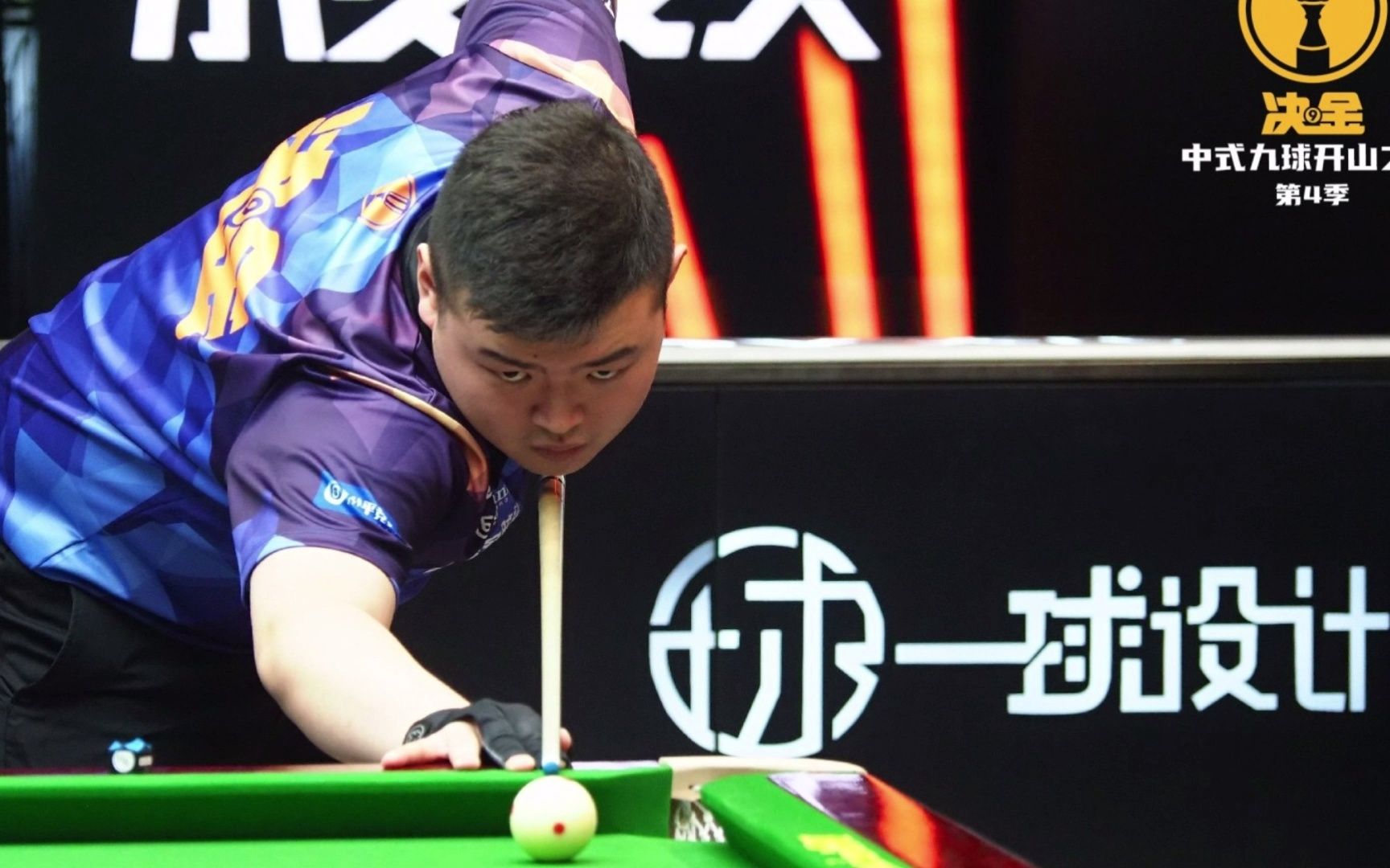 杜兰特的评 杜兰特的评