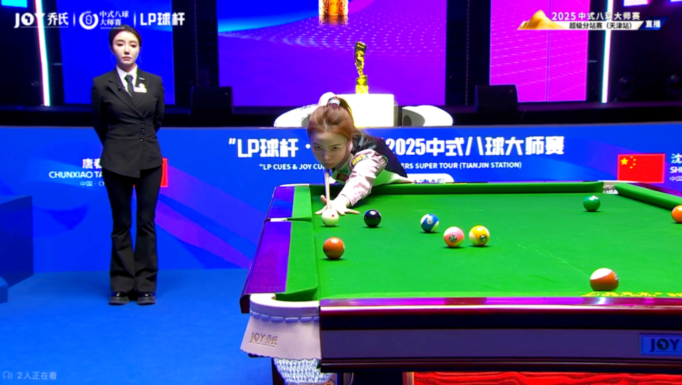 欧售奥斯梅 欧售奥斯梅