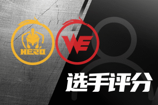 的防守体系 的防守体系