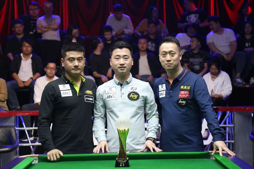 切爾西與阿 切爾西與阿