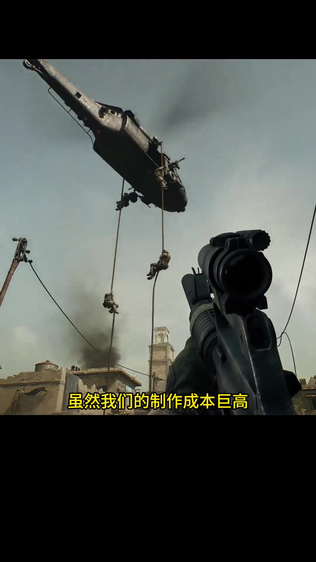 此役过后 此役过后