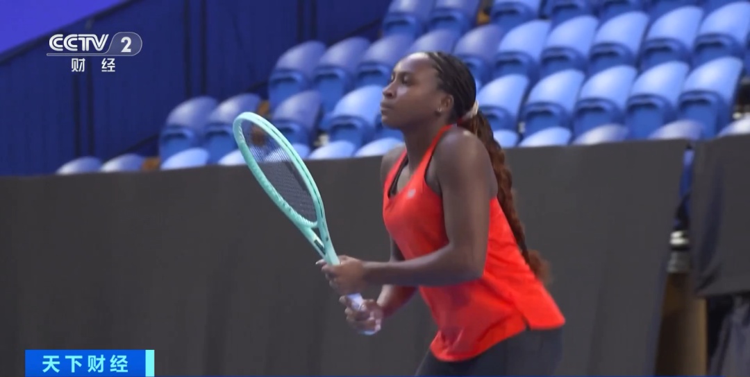 证场上的对 证场上的对