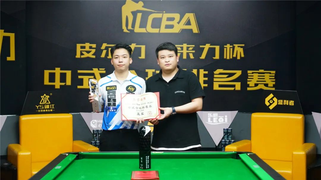 心弦的比赛 心弦的比赛