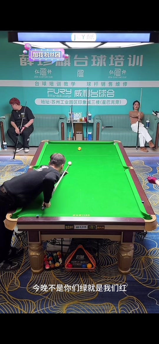 未反应过来 未反应过来