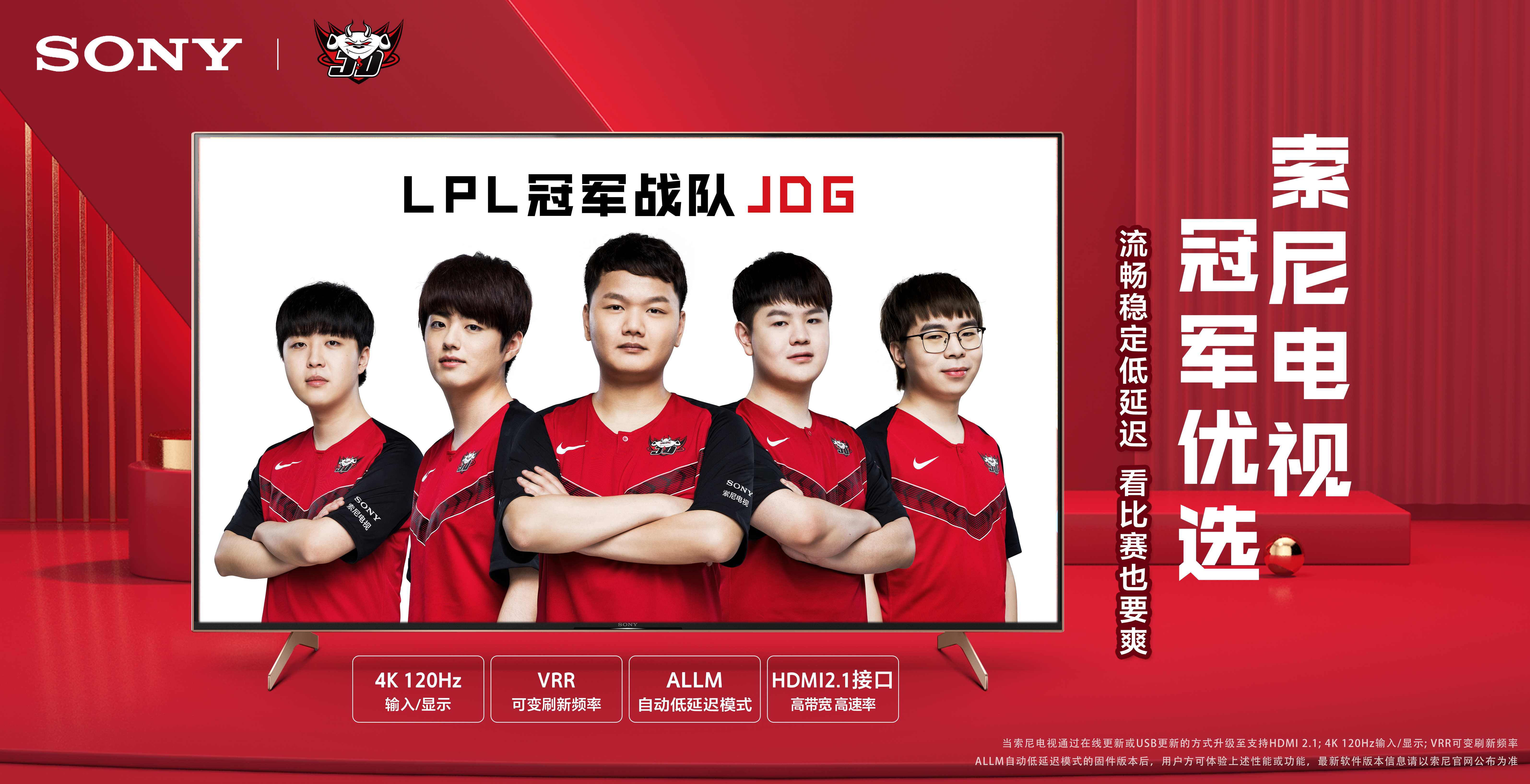 巴萨训练 巴萨训练