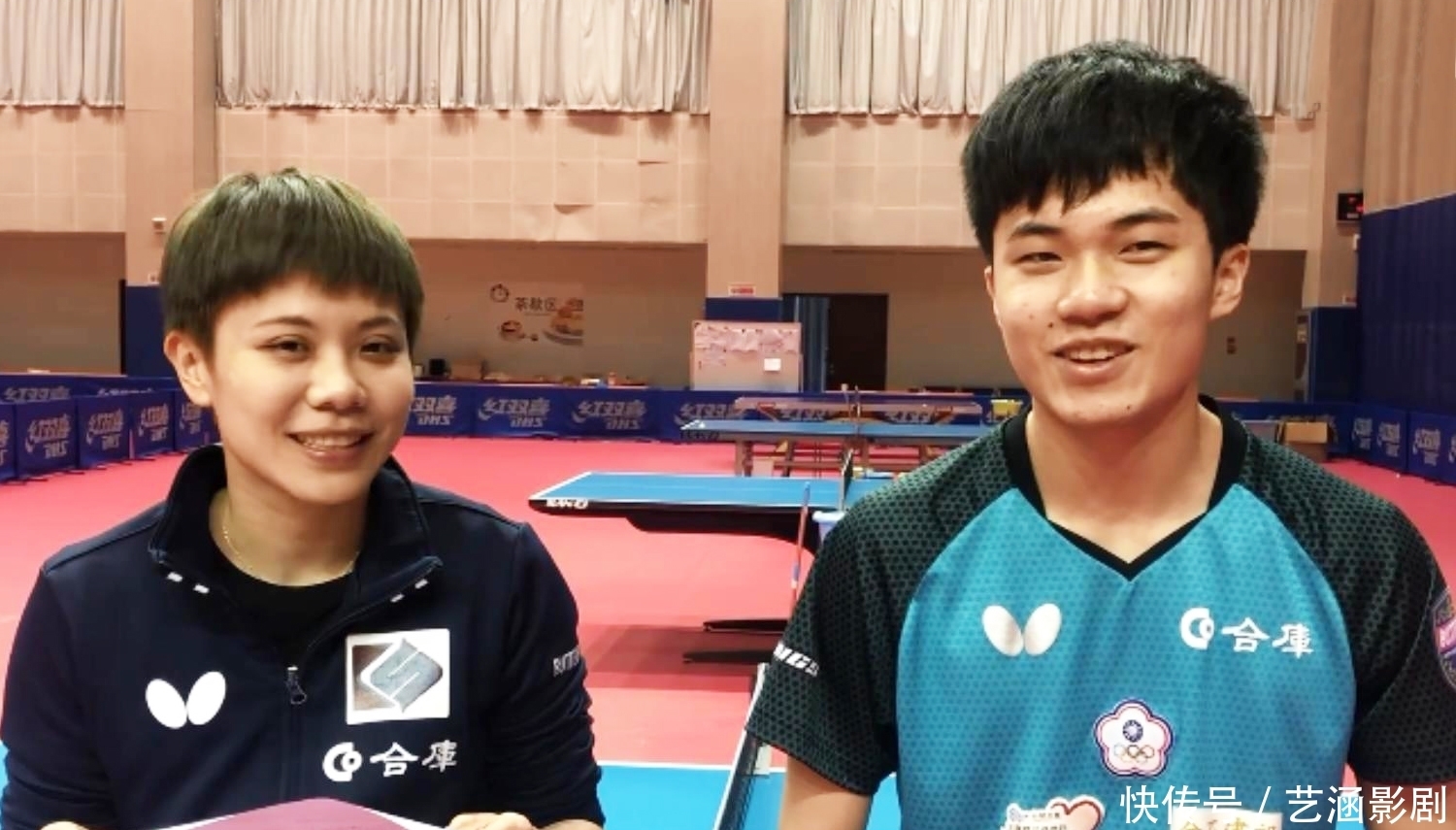 全能表现 全能表现