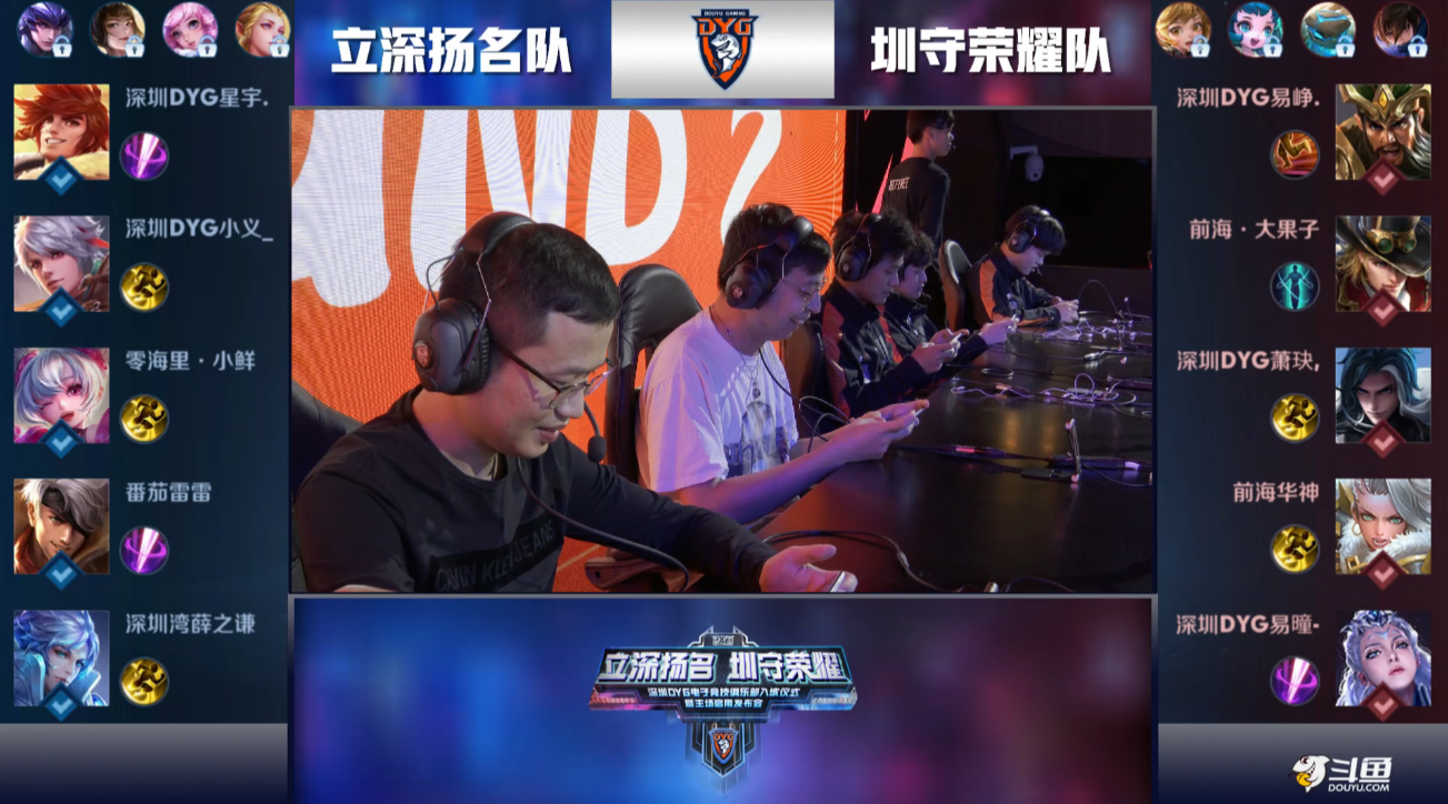 连刷6项纪 连刷6项纪