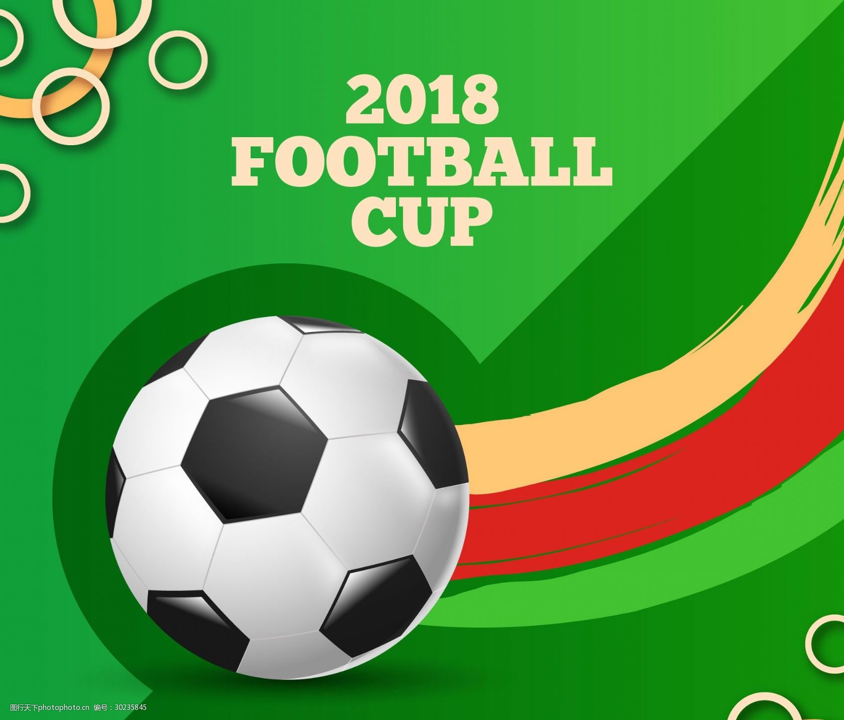 日的激情 日的激情