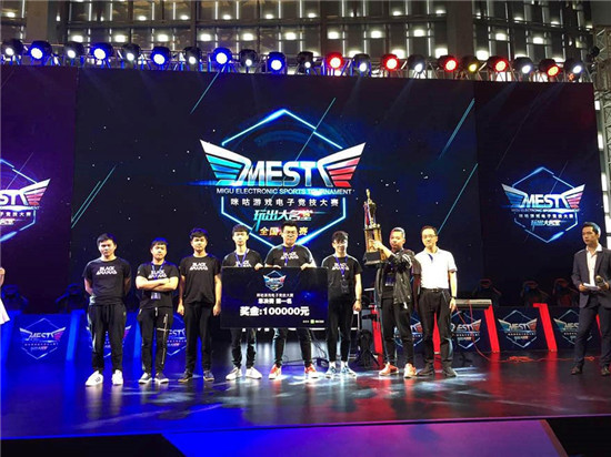 兼备的富有 兼备的富有