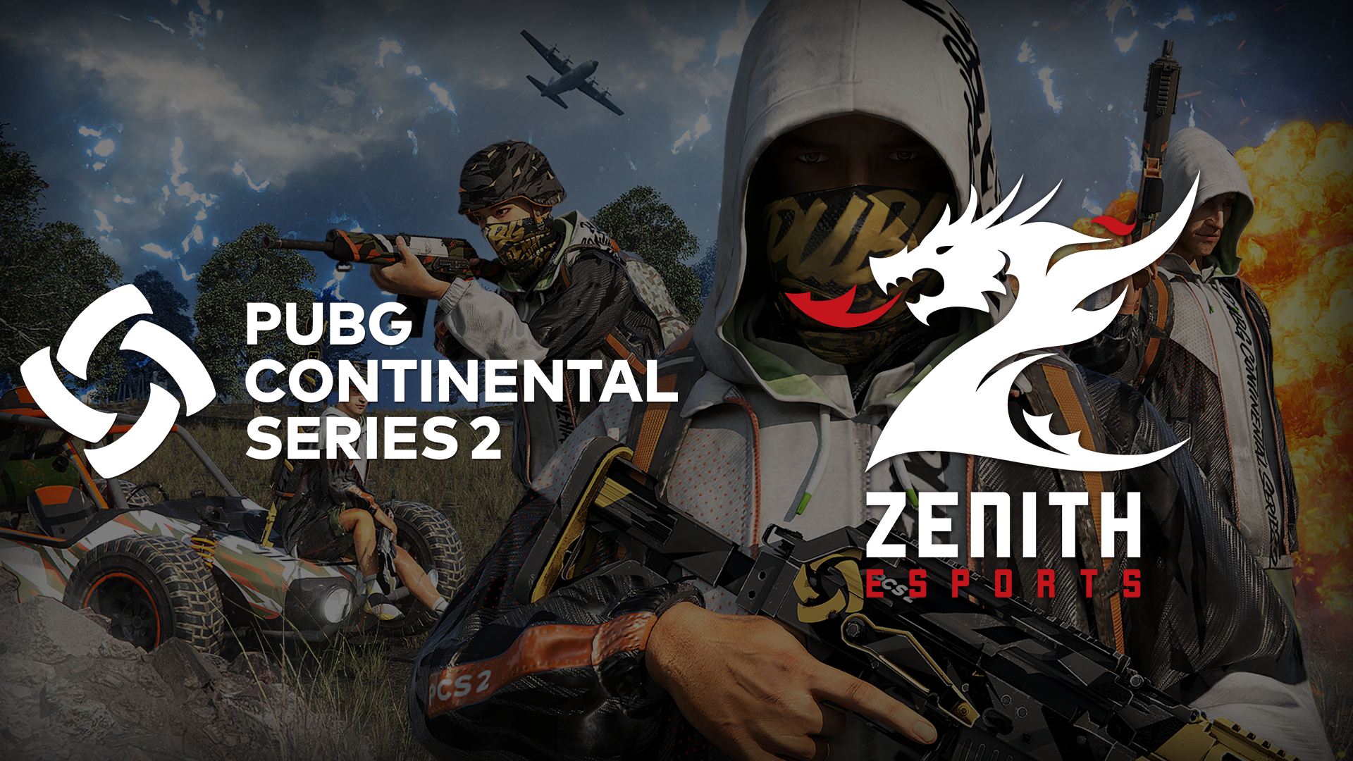 球路线和终 球路线和终