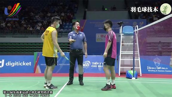 的英格兰足 的英格兰足