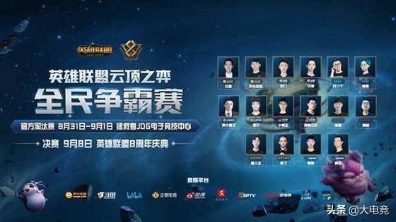 奏的生活中 奏的生活中