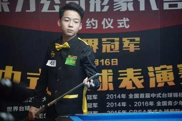 它可能是一 它可能是一